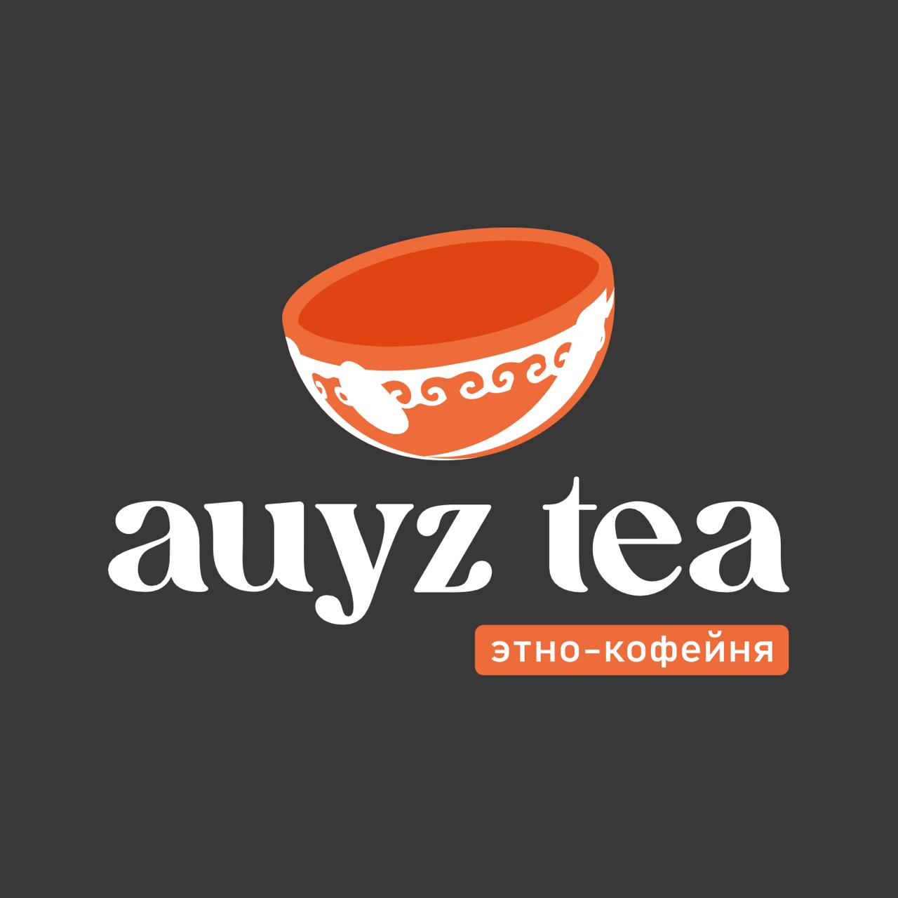 auyz tea